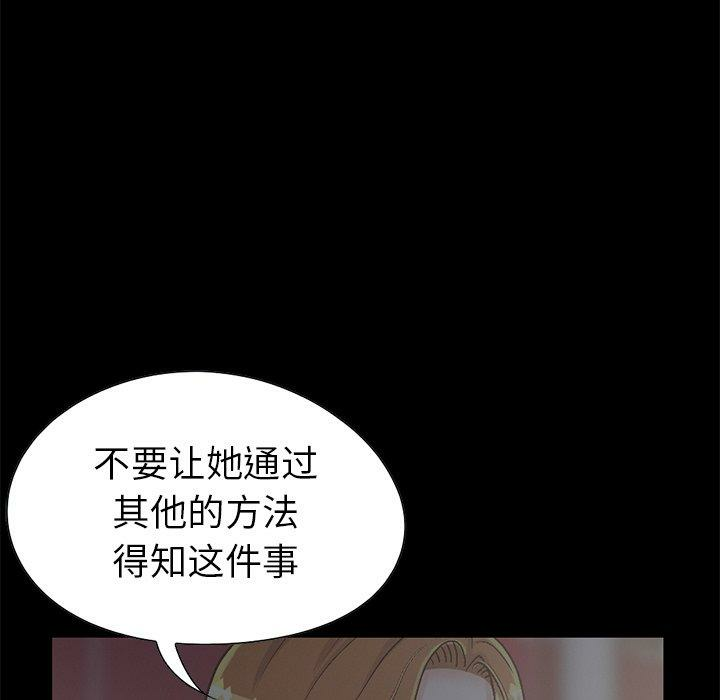 第141张