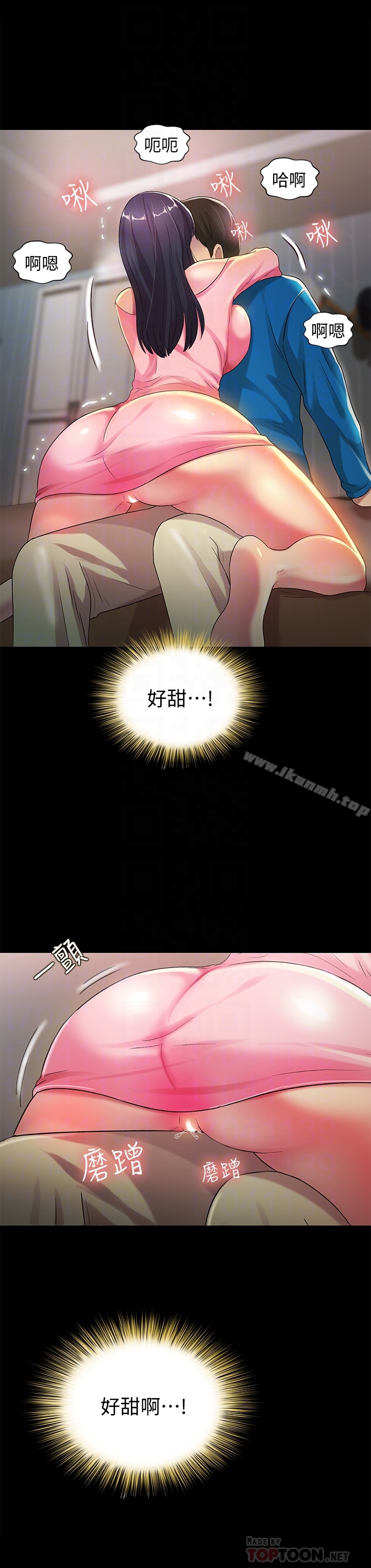 第23张