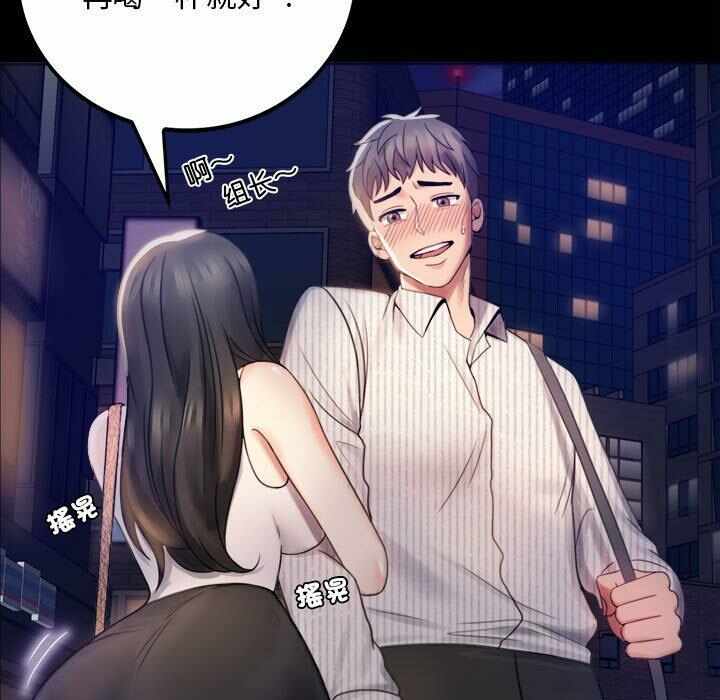第39张