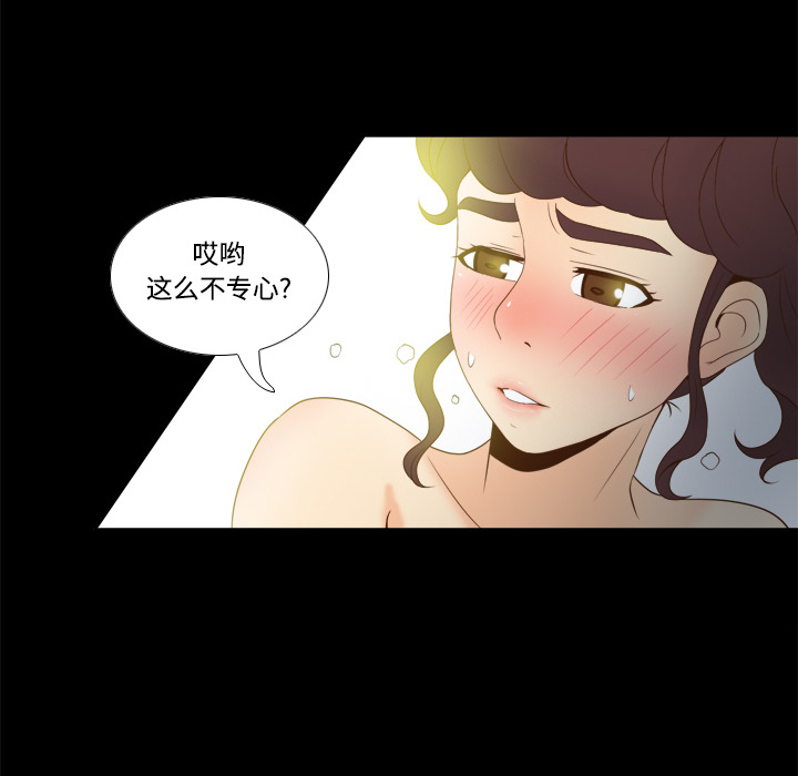 第85张