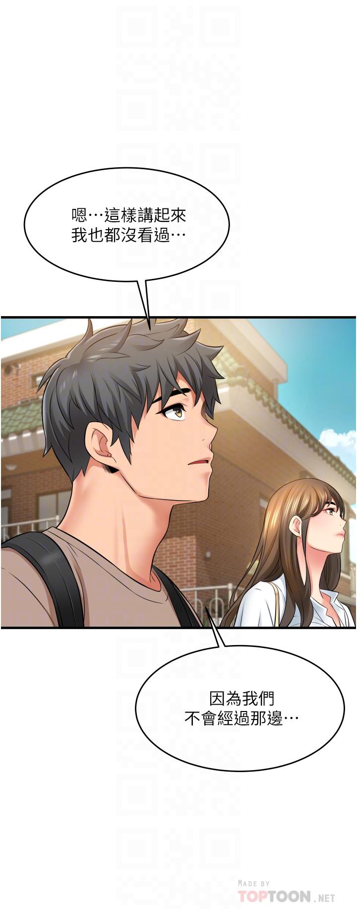 第8张