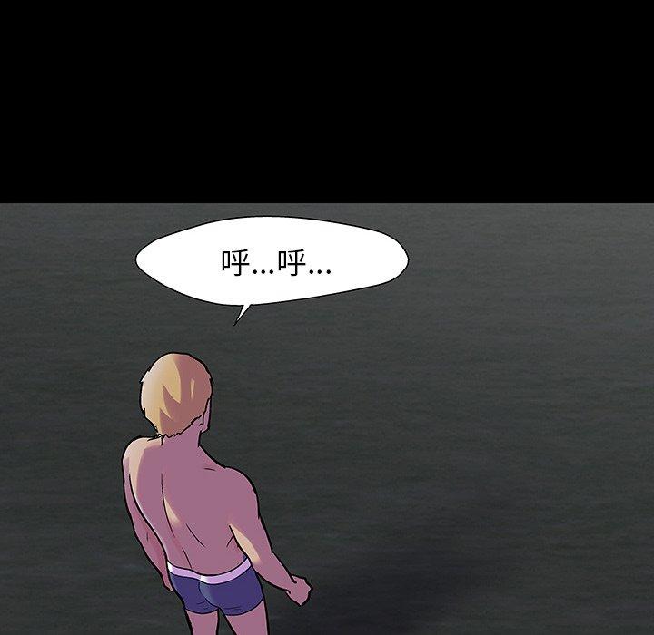 第49张