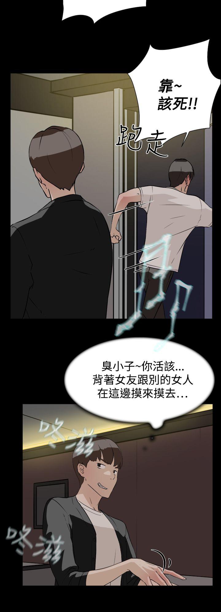 第28张