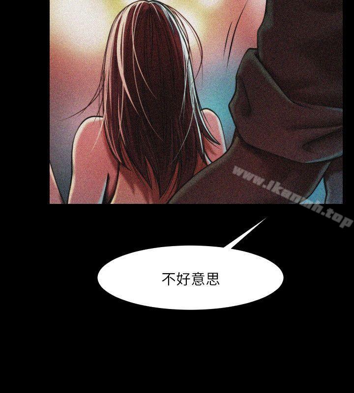 第10张