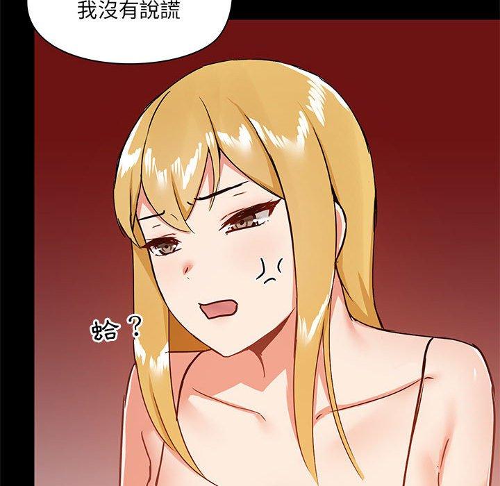 第127张