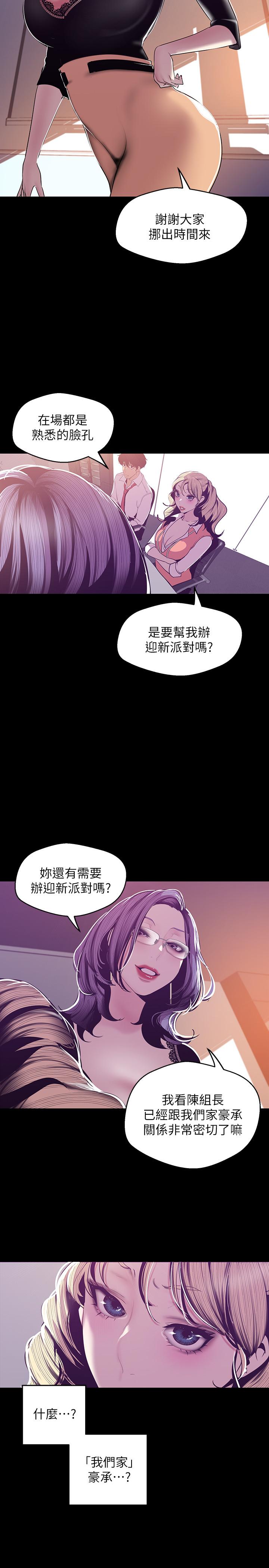 第22张