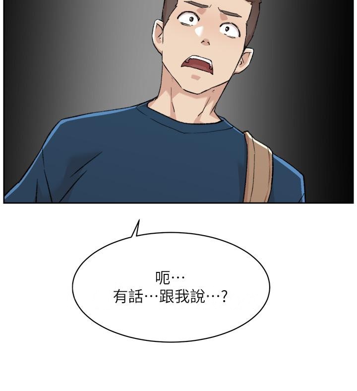 第45张