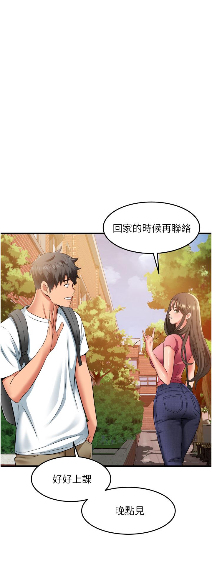 第12张