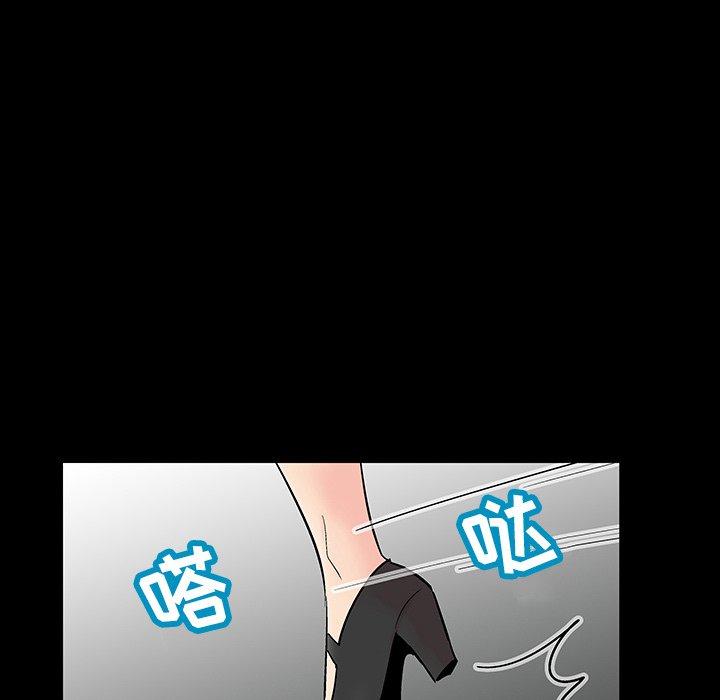 第48张