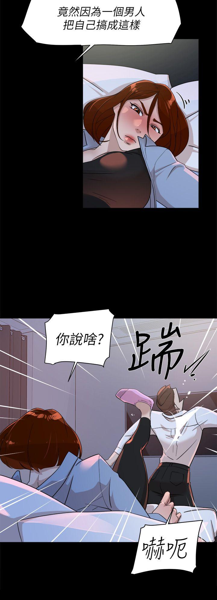 第10张