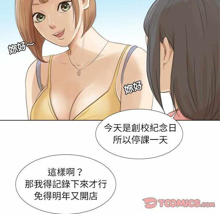 第69张