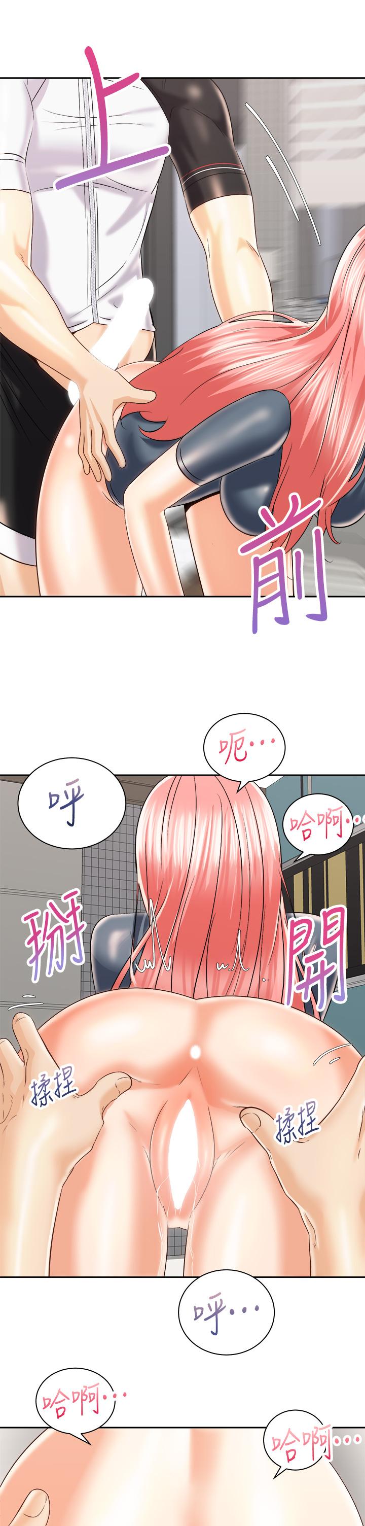 第17张