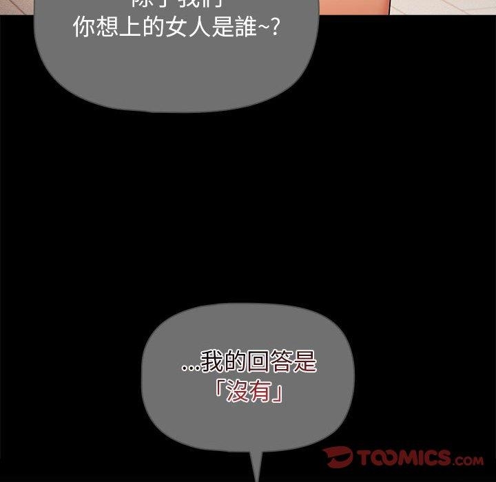 第125张
