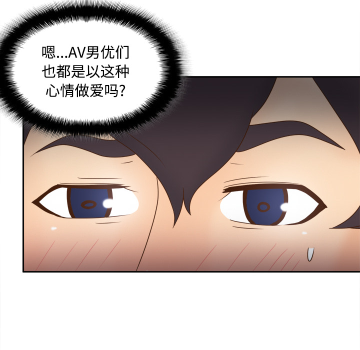 第68张