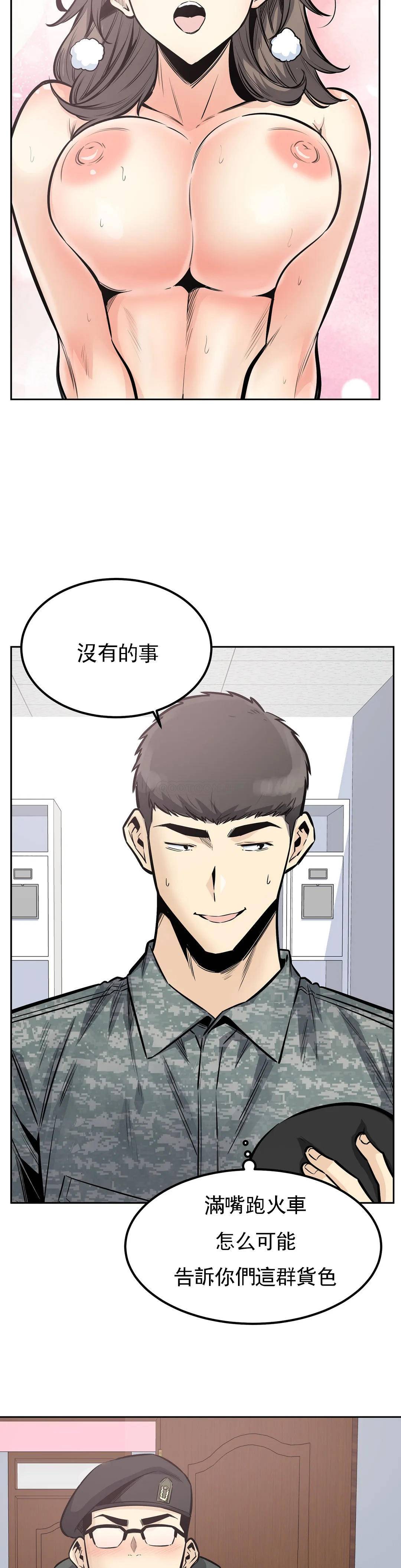 第3张