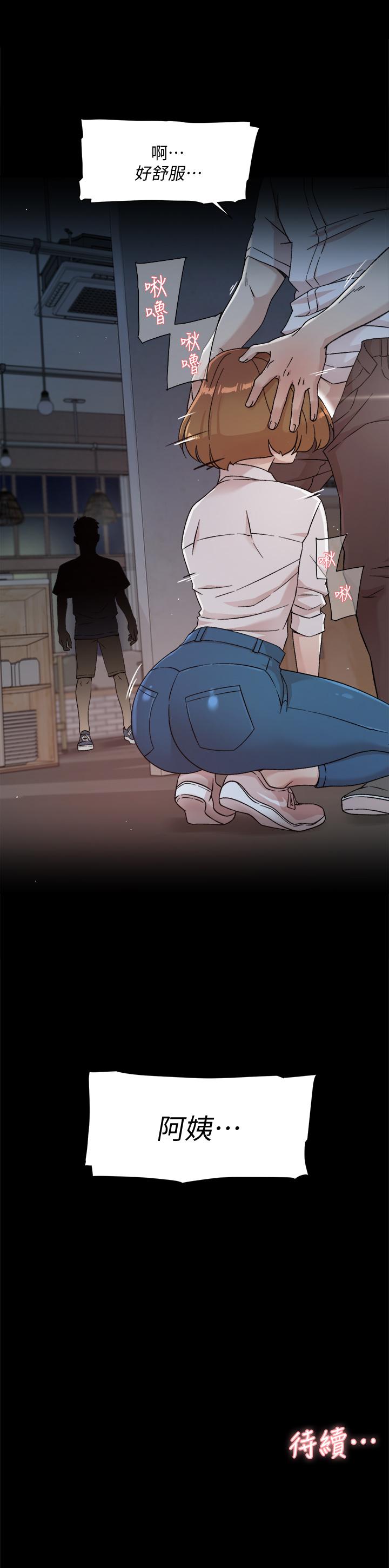第35张