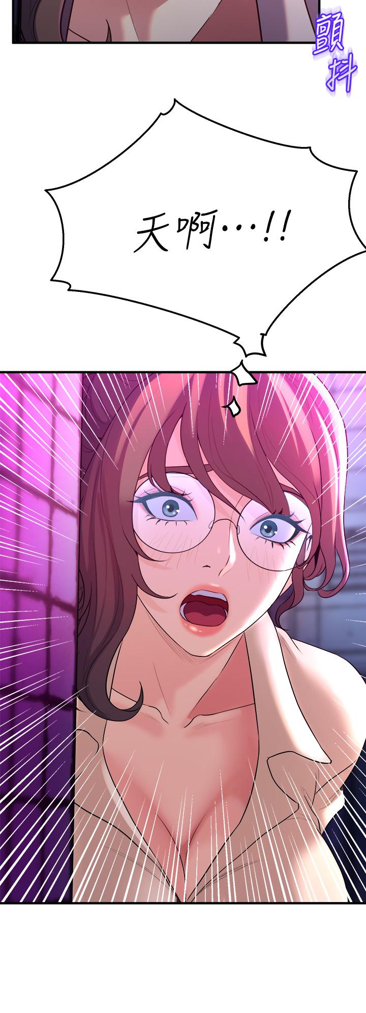 第49张