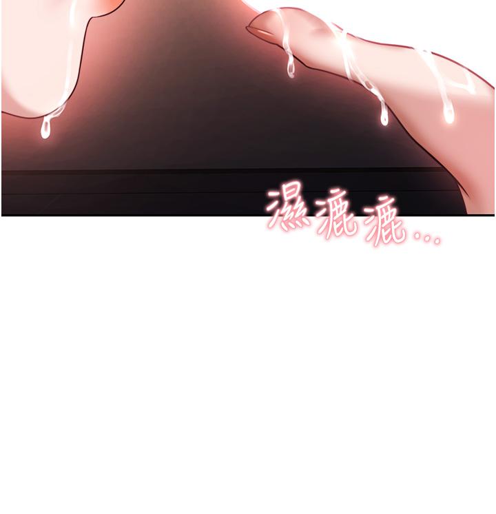 第35张