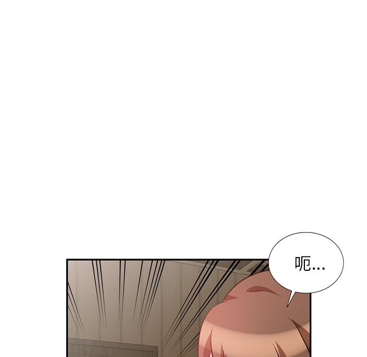 第96张