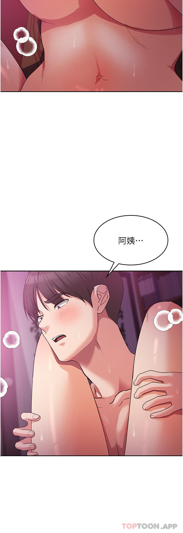 第23张