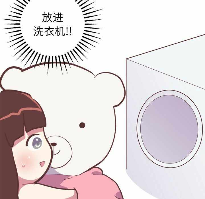 第28张