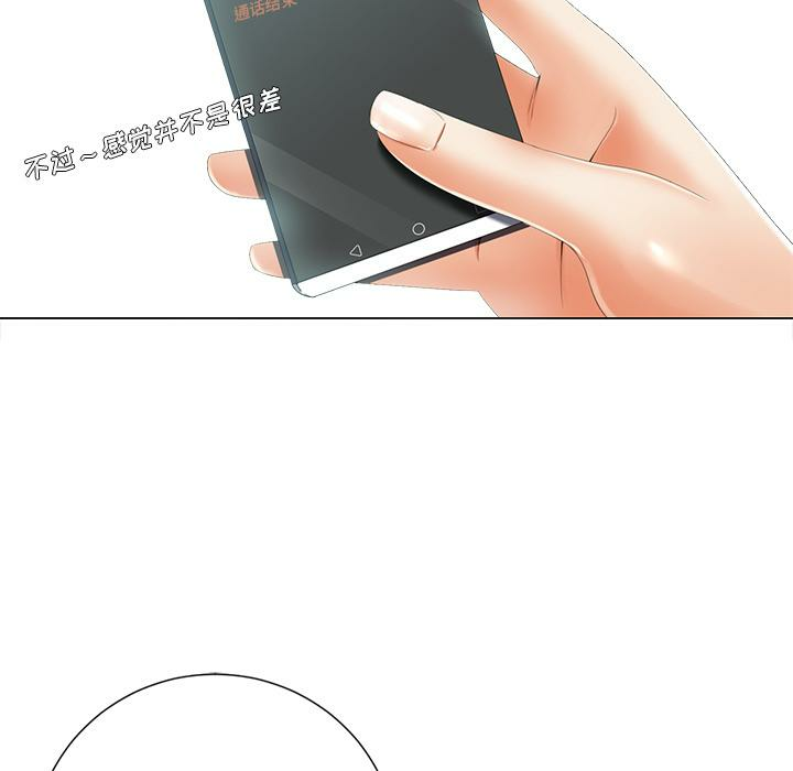 第110张