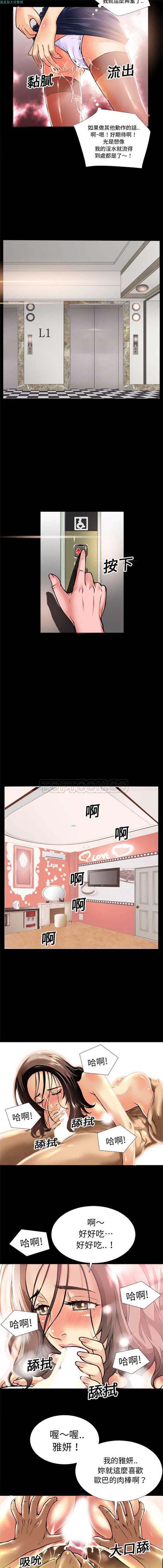 第7张