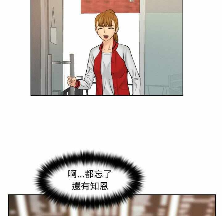 第37张