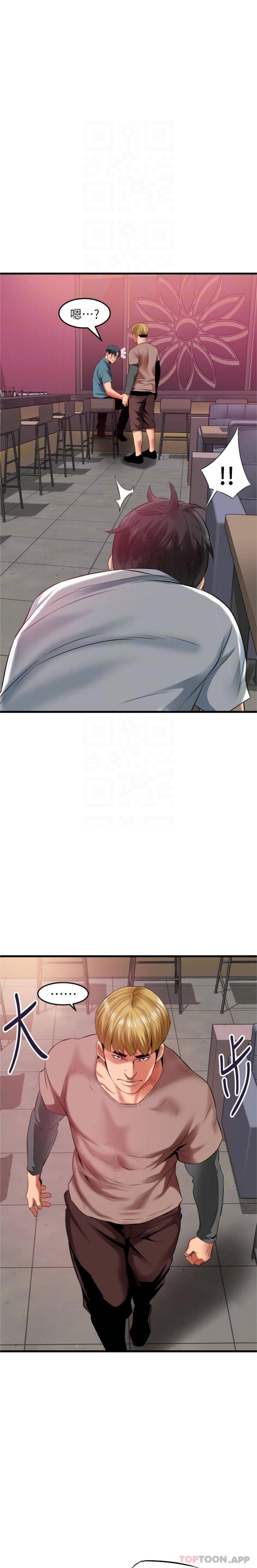 第16张