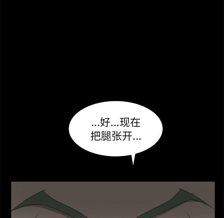 第91张