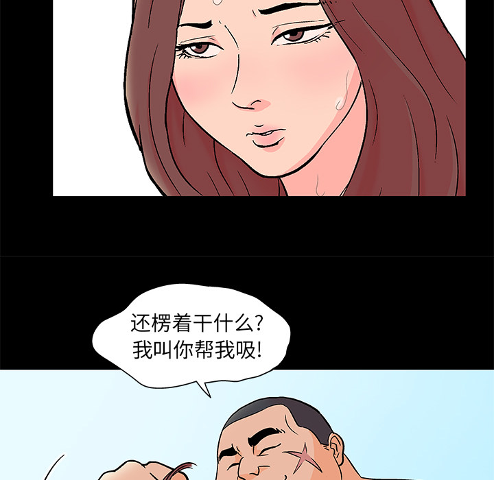 第56张