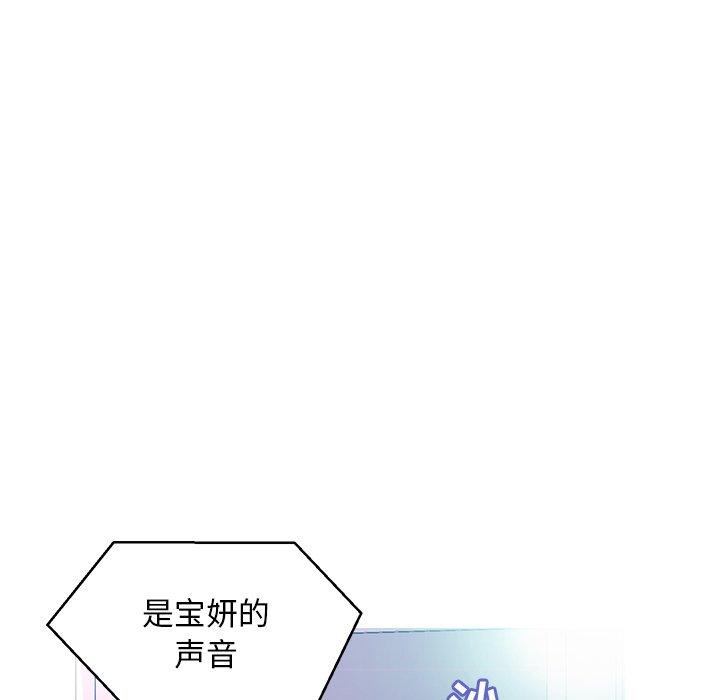 第54张
