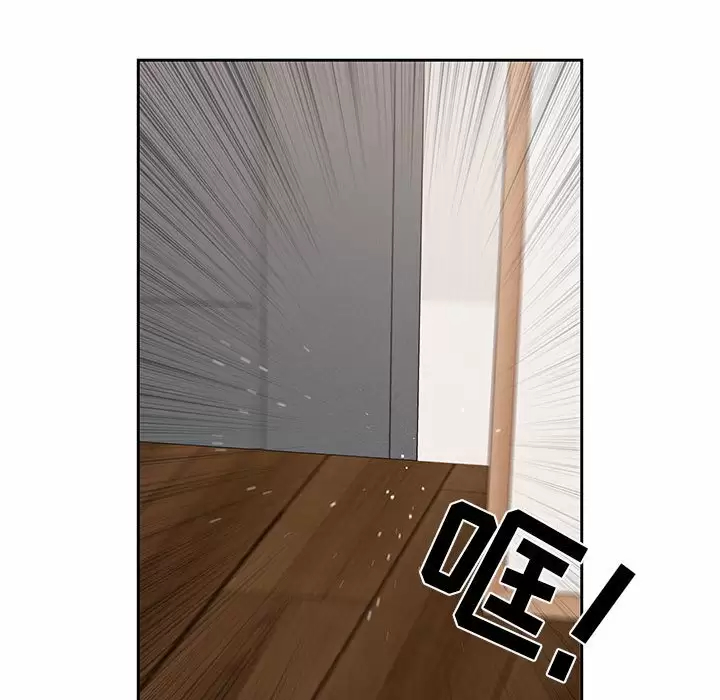 第12张