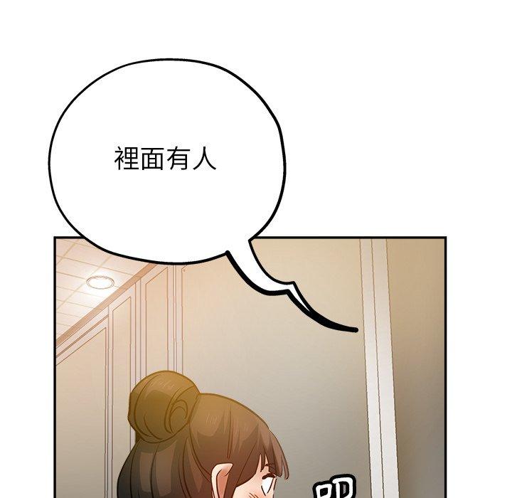 第157张