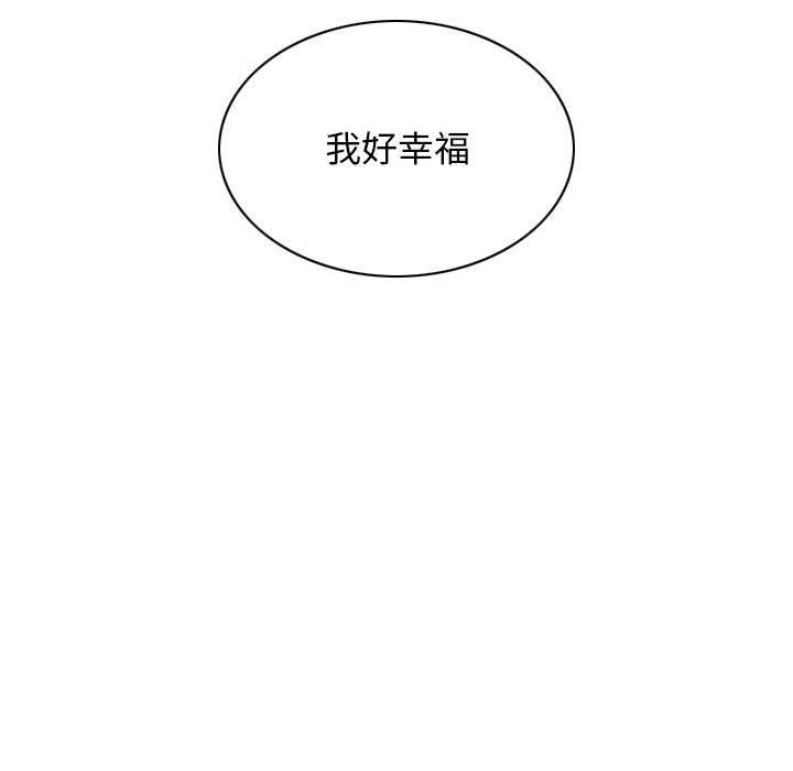第48张