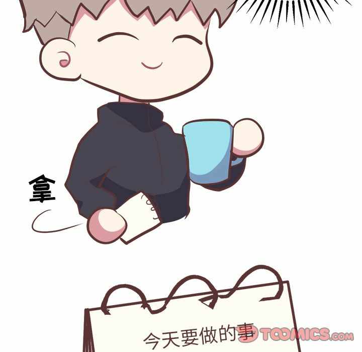 第31张