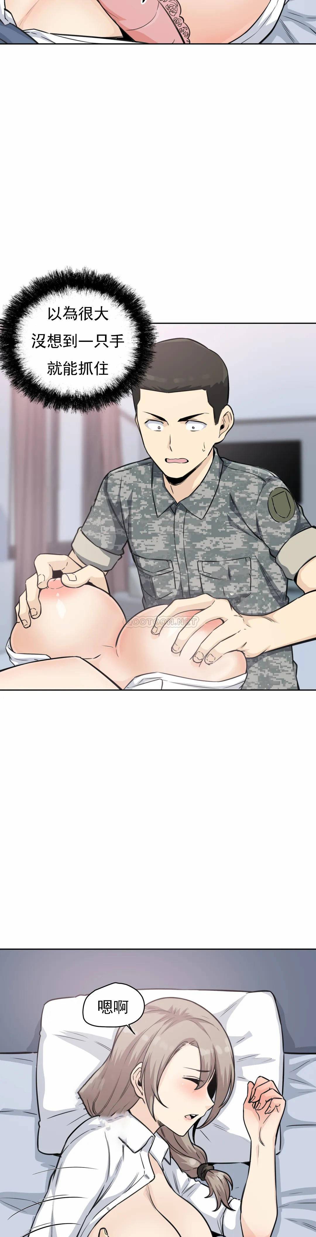 第22张