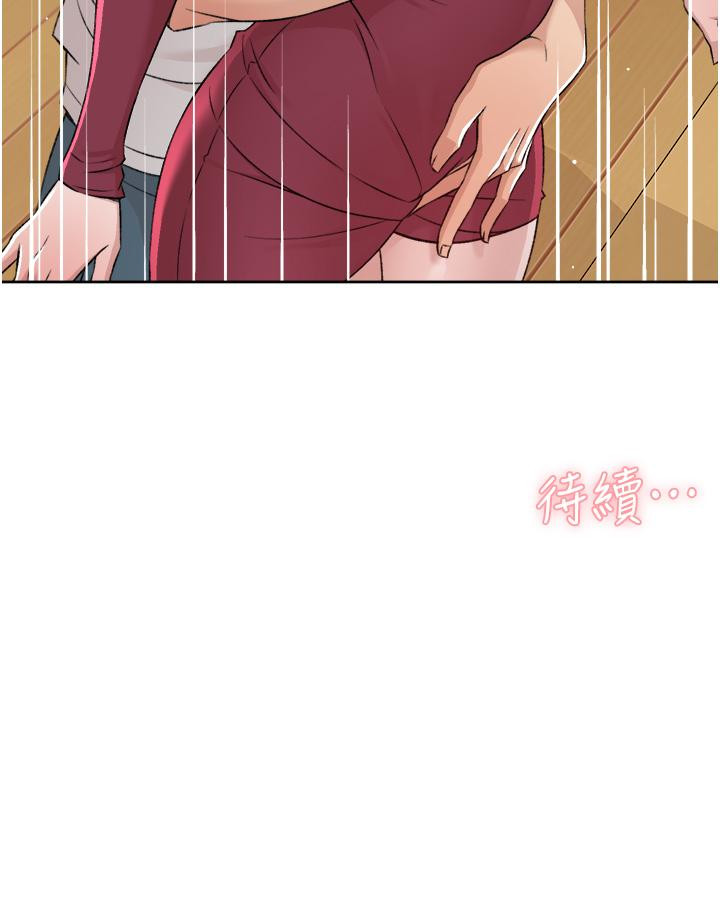第50张