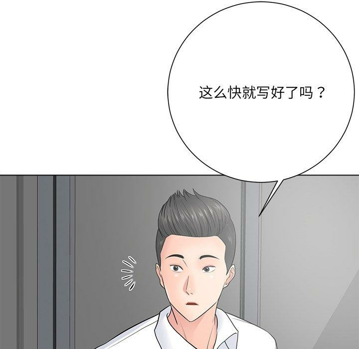 第5张