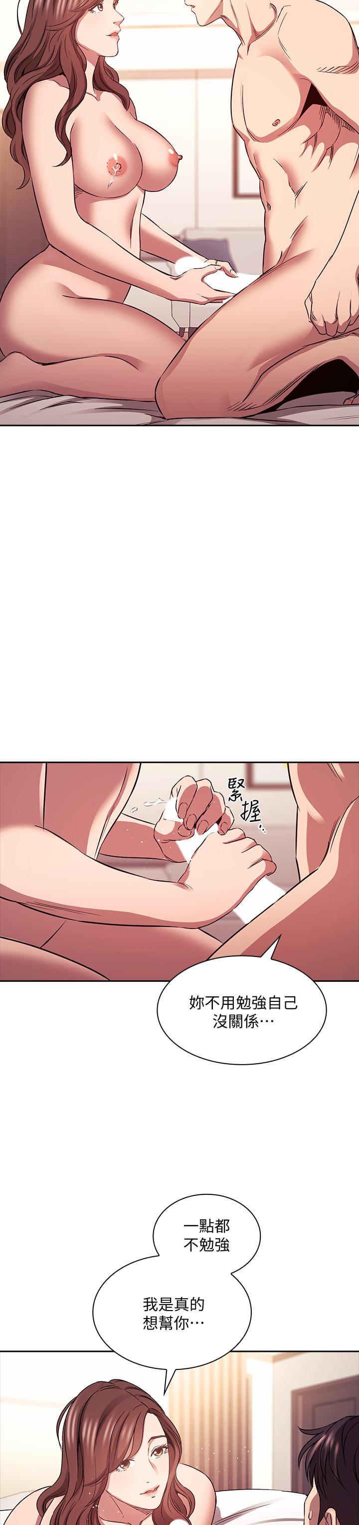 第27张