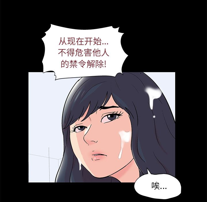 第60张