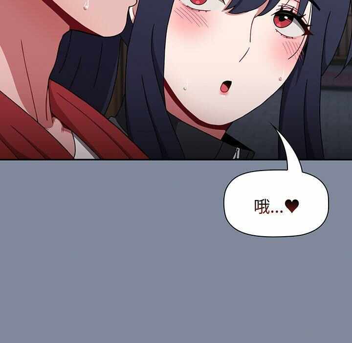 第92张