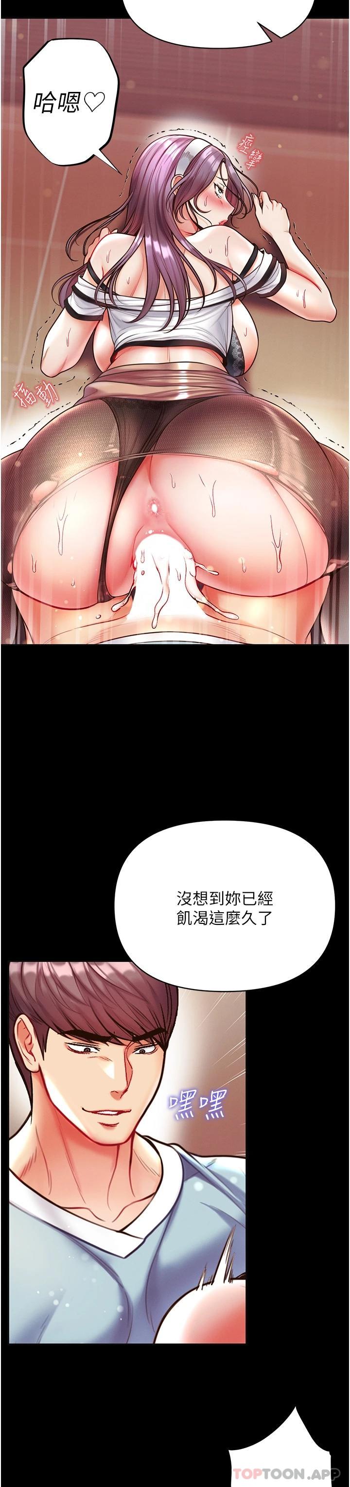 第32张