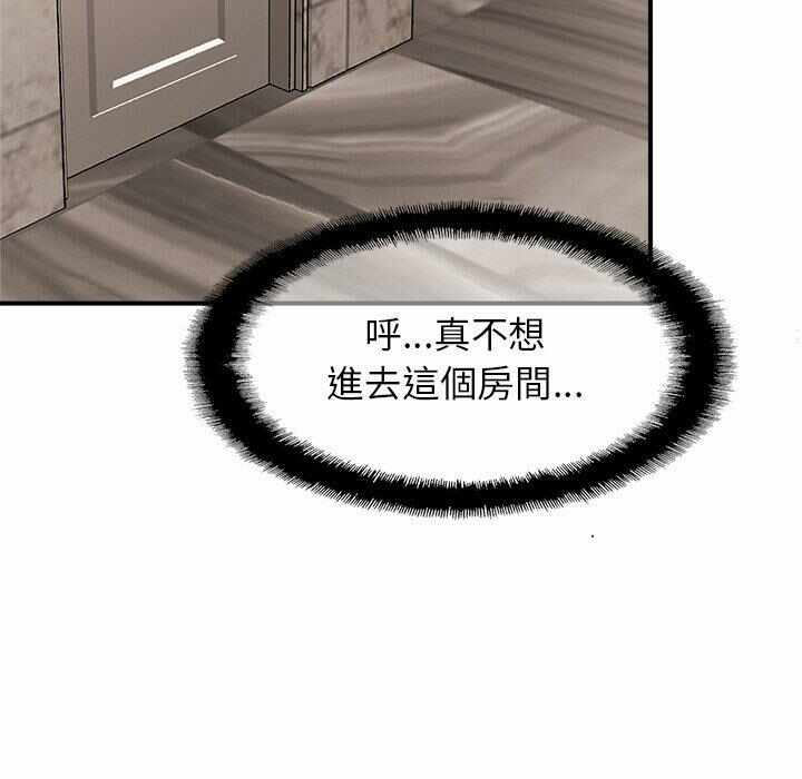 第43张