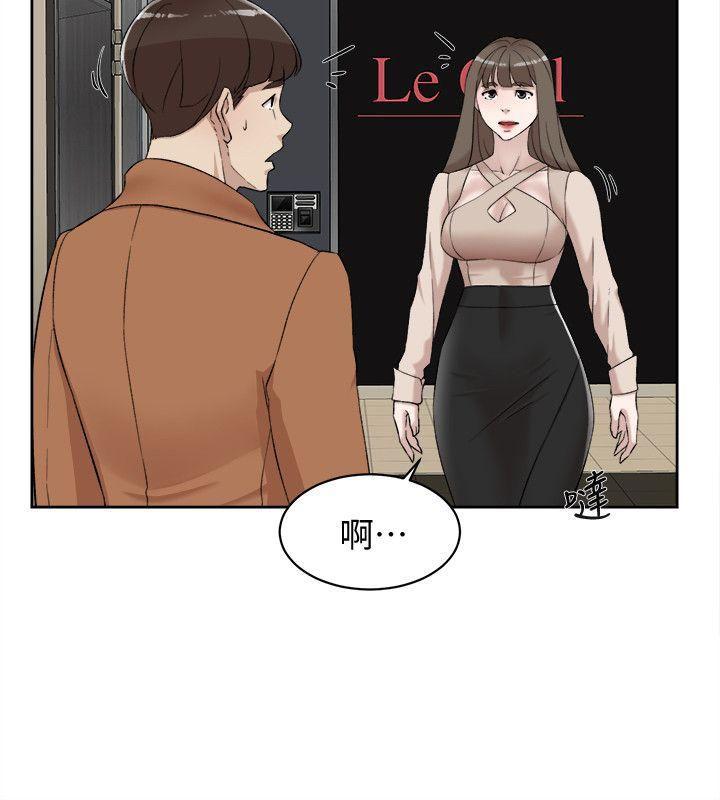 第18张