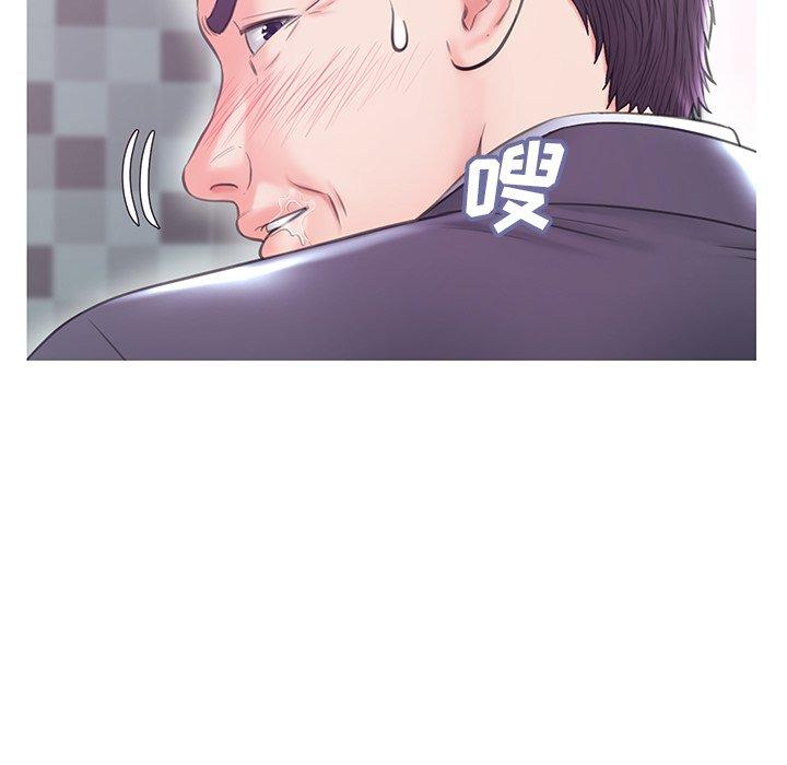 第88张