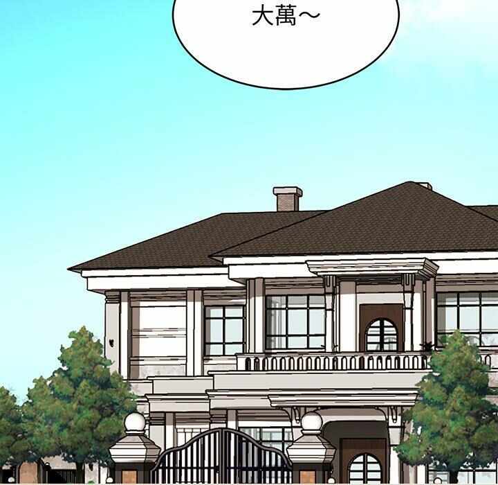第111张