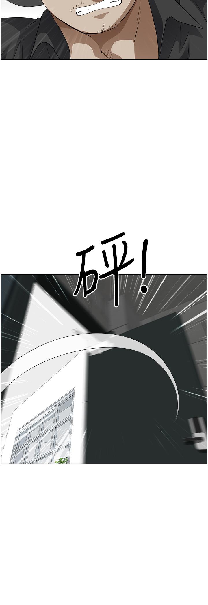 第38张