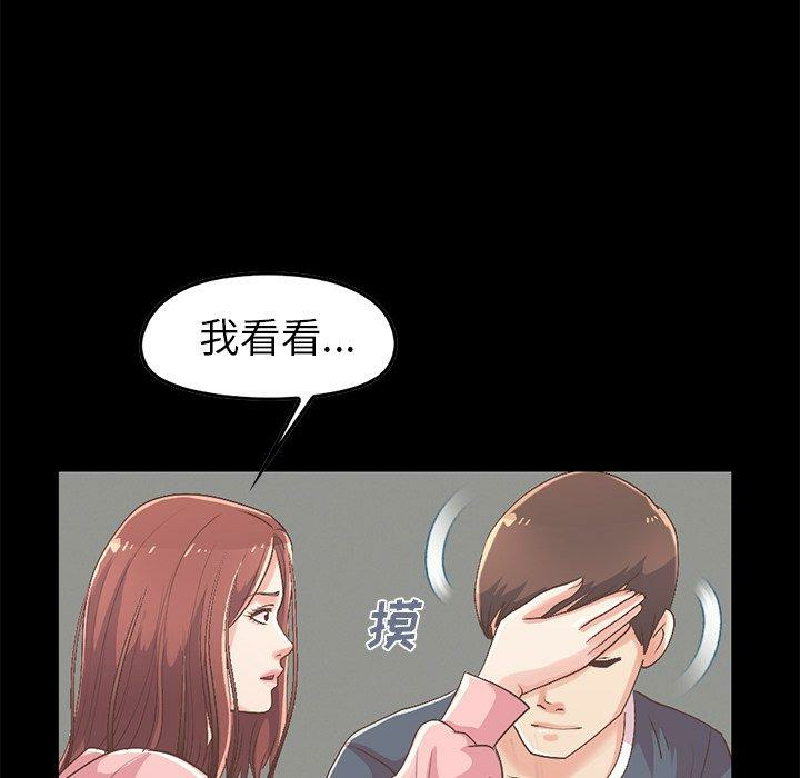 第2张