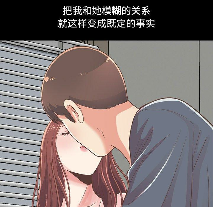 第4张